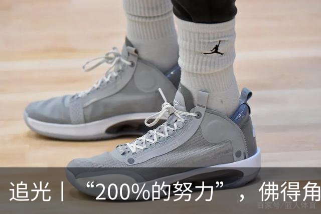 追光丨“200%的努力”，佛得角昂首离开